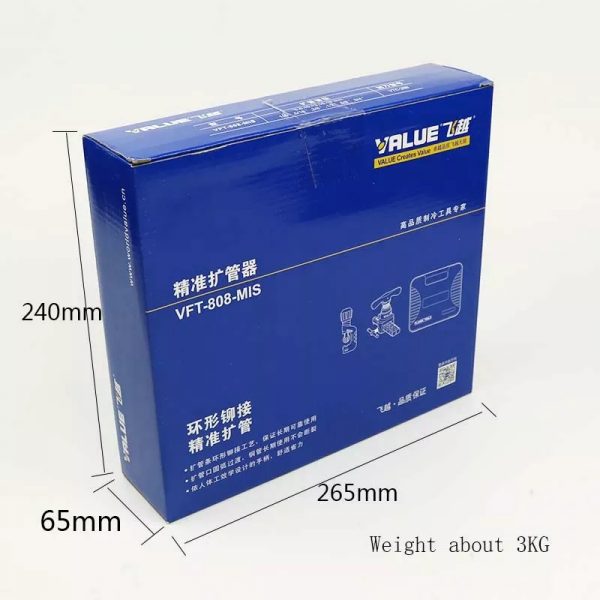 عدة فلير يدوية مع سكين قص الأنابيب VFT-808L-MIS - Image 4